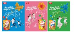 拼点创造力!亨氏拼趣盖果汁泥6月盖