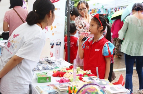 除了喜洋洋，孩子暑假应该怎么玩