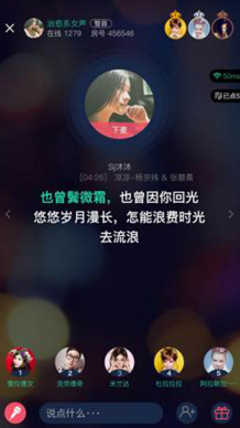 毕业季：约同学唱k，最终却约到她