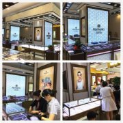 罗曼蒂义乌之心店盛大开业，引领