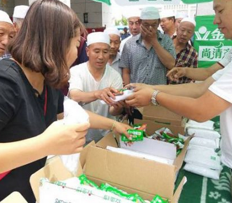 金锣尚清斋庆“开斋