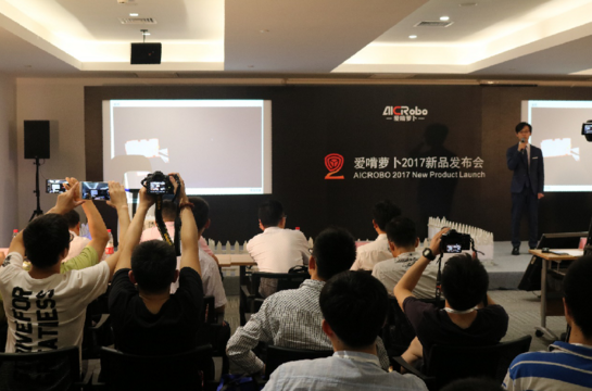 破局智能仓储行业掣肘 AICRobo推出高