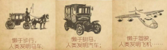 农行上线刷脸取款 妈妈再也不担心