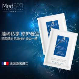 你在夏天皮肤更敏感吗？法国美帕