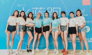 瑞丽携手咕咚开启公益跑 人气明星