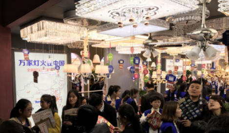 合肥万家灯火纯净光灯饰，全国招