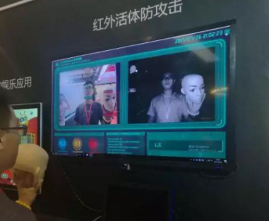 人脸识别+金融，云从