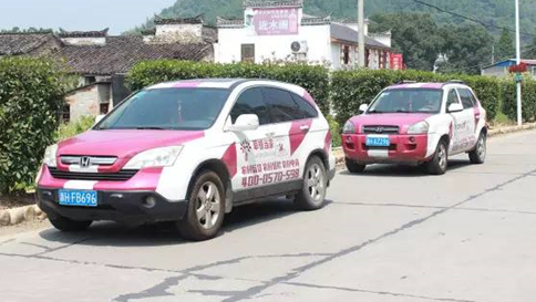 草根当家践行公益，助推“精准扶