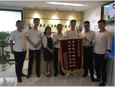 真情服务赢口碑 鱼乐