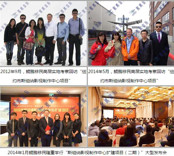 鲲鹏移民：全职太太为子女教育全