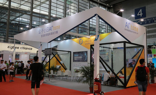 AI+home，公子小白Sma