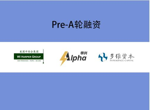 区块链金融应用重大突破！云象中标民生银行“信用证项目”  