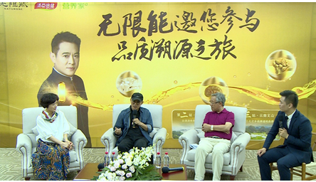 汤臣倍健旗下品牌无限能携手李连杰先生，开启品质溯源序幕！