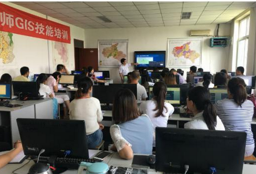 百余高校GIS教师暑期集中深造get新技能