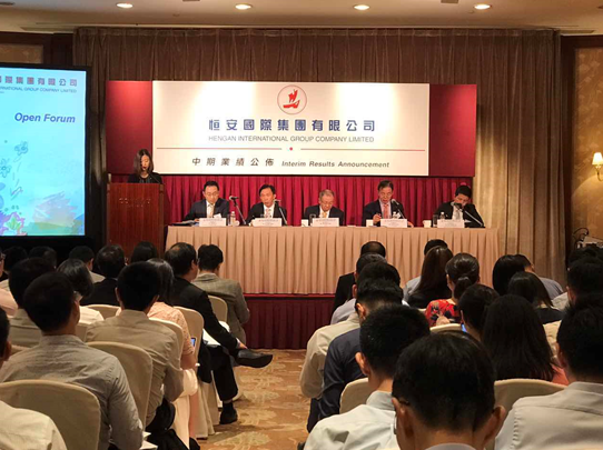 恒安国际上半年收入95.62亿元 经营