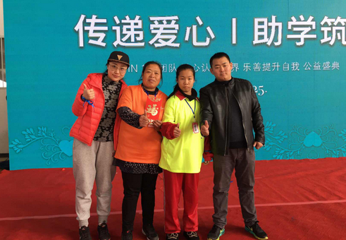 炒作or担当？揭秘互联网金融公益“潜规则”