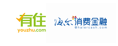 有住携手海尔消费金