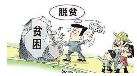 举互金之力 破解精准