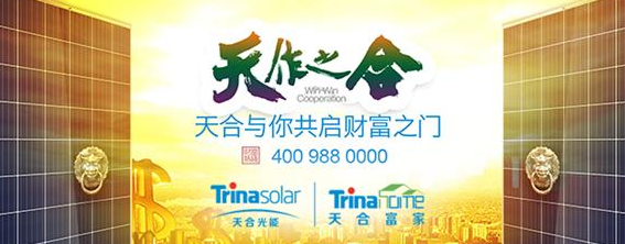 25年收益惠及百万家庭