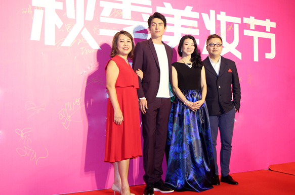 唯品会携百余位品牌高管共颁10项美