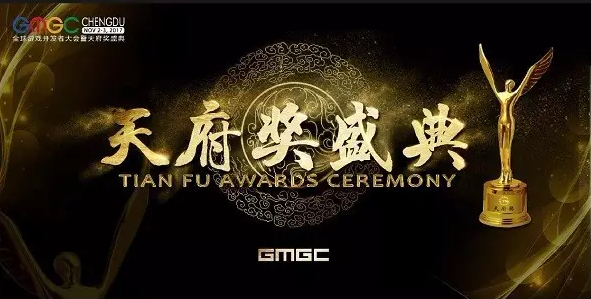 几维安全入围角逐天