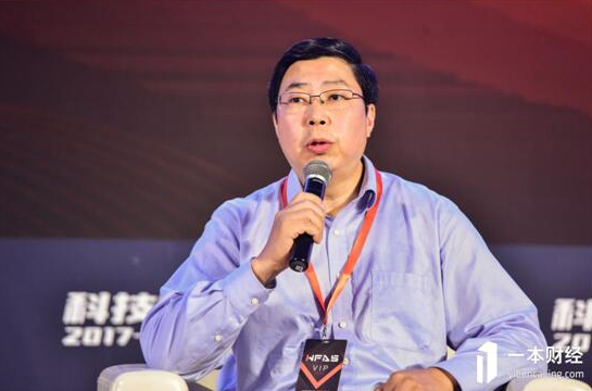 捷越联合受邀参加一本财经智慧金融年度峰会 