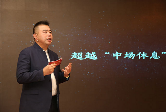 王振滔：奥康要站在