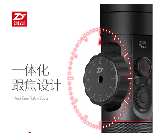 智云稳定器家族添新品 可以跟焦的稳定器云鹤2  