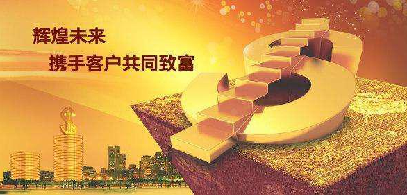 第19届“金博会”召开