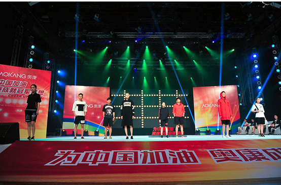 从奥康到康龙，解码“中国时尚体
