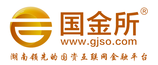 紧跟网贷“1+3”监管 国金所引领互