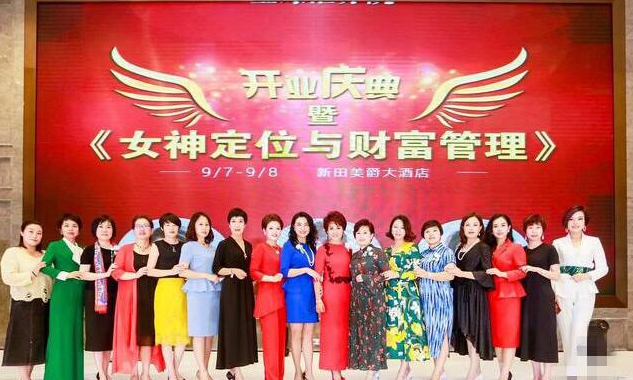 李慧:坚持梦想匠人塑