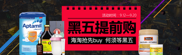 支付宝联合多家海外