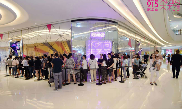 唯品会领衔电商C2F时