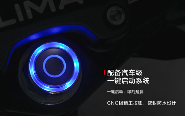 新品V客上市，立马电动车告诉你什