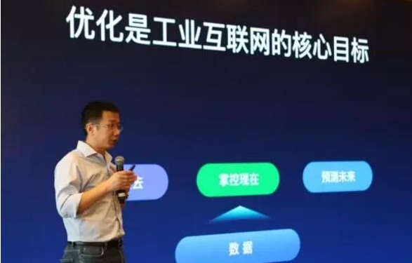 机器会说话 寄云可翻译  
