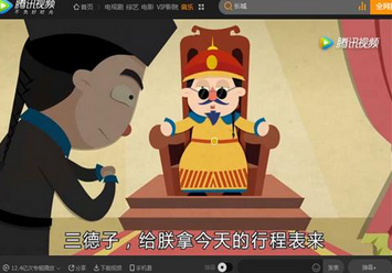 半年业绩双增长 汇源