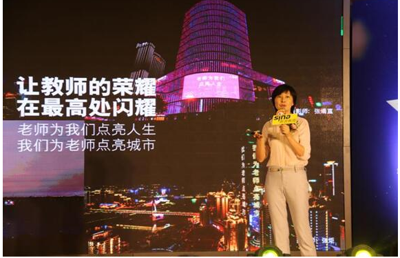 英孚青少儿英语连续