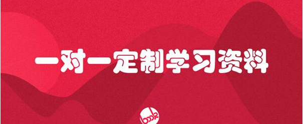 为什么那么多学生选择书学网？ 