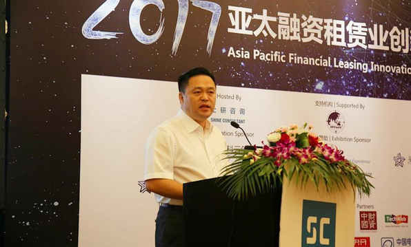 恒鑫金融租赁荣获2
