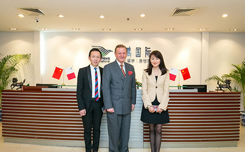鲲鹏移民：鲲鹏国际