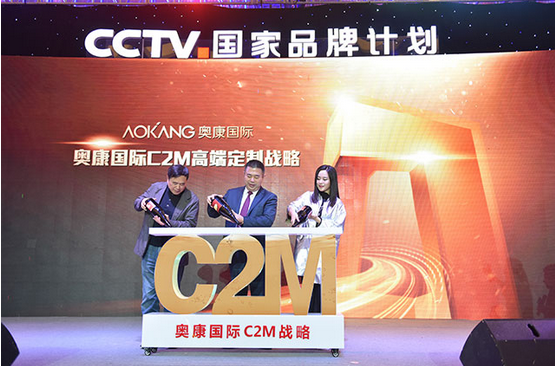 抢鲜看！揭秘奥康智造幕后“不能