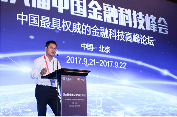国美金融丁东华：科