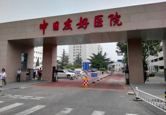 蓝卡科技：AI高清视频车位引导进驻中日友好医院 