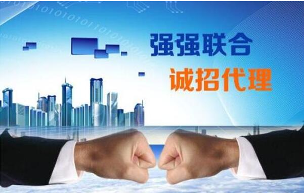 金万维：SaaS来袭，传