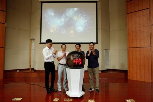 “博库•农村淘宝文化角”开启“互联网+”乡村公益教育新征程 