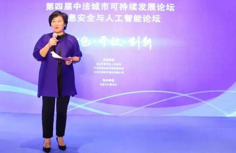 融合与共生——信息