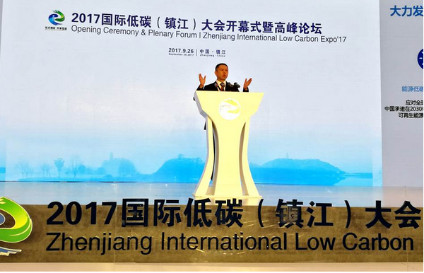 “绿色低碳将成为时