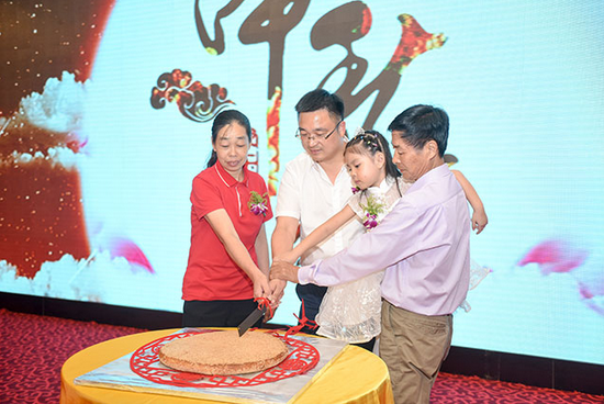 情暖中秋，奥康延续