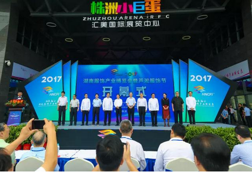 链尚诚邀参与“中部